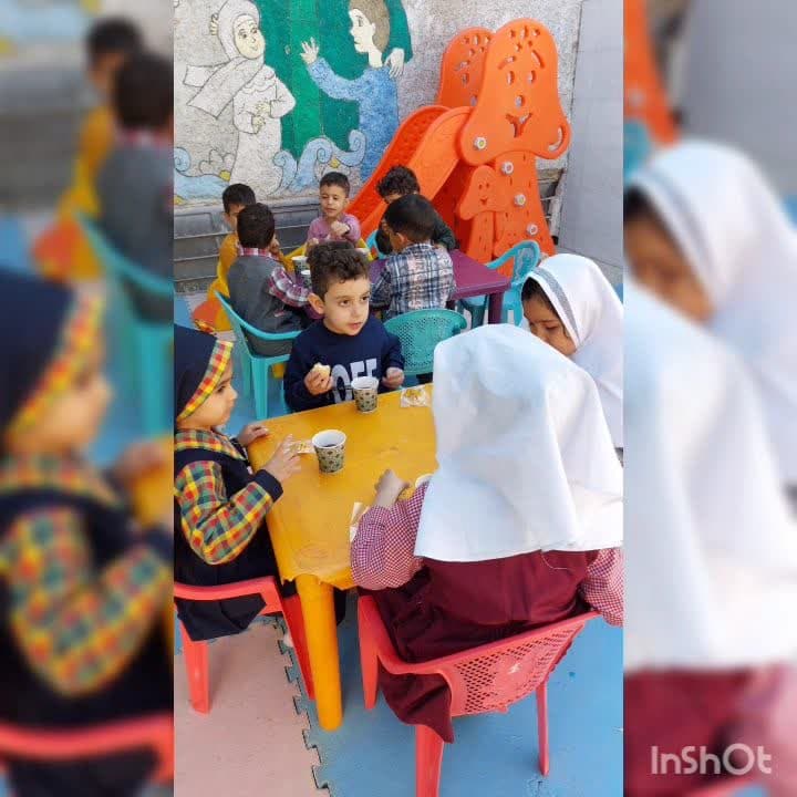 فضای بیرونی