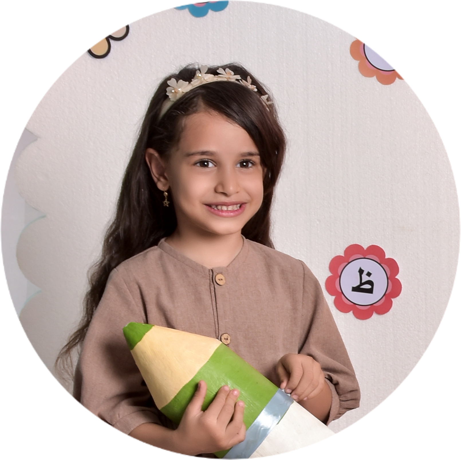 کودک شاد در کودکستان بچه های غدیر