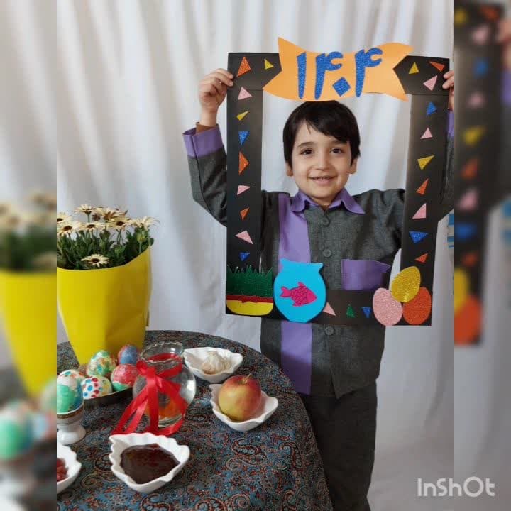 جشن1404